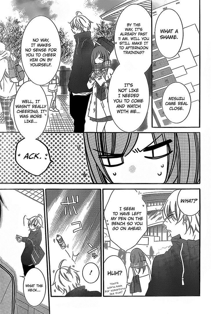 Namaiki Zakari, Chapter 46 image 26